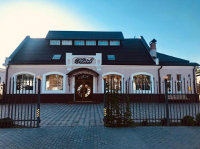 Отель Hotel Style BESSARABIA  Килия